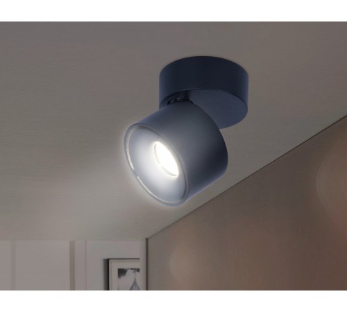 Спот Ambrella Light TN269 TN Спот Ambrella Light TN269 TN