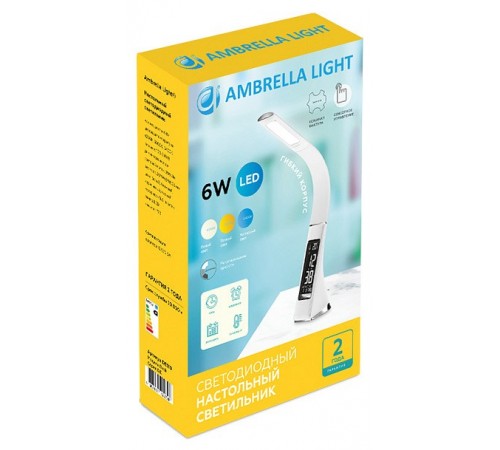 Настольная лампа офисная Ambrella Light DE510 DE Настольная лампа офисная Ambrella Light DE510 DE