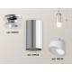 Накладной светильник Ambrella Light XS6325082 XS