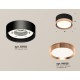 Накладной светильник Ambrella Light XS8102005 XS