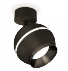 Спот Ambrella Light XM1102001 XM
