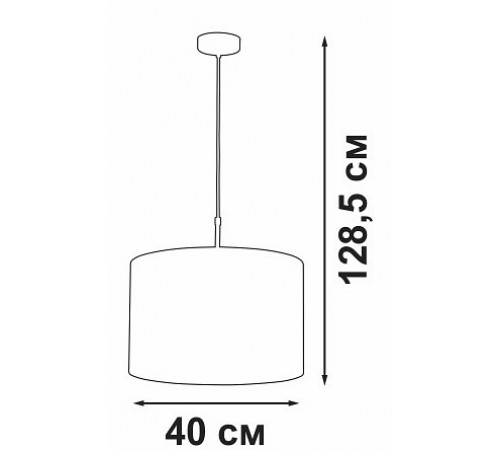 Подвесной светильник Vitaluce V4701-0/1S V4701 Подвесной светильник Vitaluce V4701-0/1S V4701