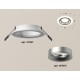 Встраиваемый светильник Ambrella Light XC7621004 XC