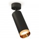Спот Ambrella Light XM6343005 XM