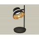 Настольная лампа офисная Ambrella Light XB9802101 XB