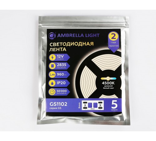 Лента светодиодная Ambrella Light GS1102 GS Лента светодиодная Ambrella Light GS1102 GS