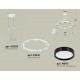 Подвесная люстра Ambrella Light XR92031801 XR