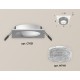 Встраиваемый светильник Ambrella Light XC7631020 XC