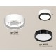 Накладной светильник Ambrella Light XS8101002 XS