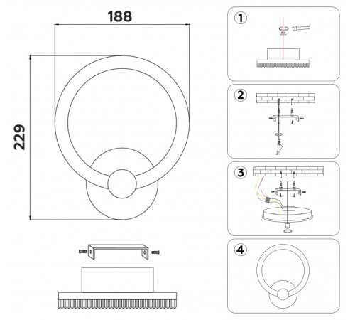 Бра Ambrella Light FA3849 FA Бра Ambrella Light FA3849 FA