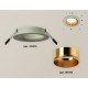 Встраиваемый светильник Ambrella Light XC6514004 XC