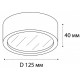 Накладной светильник Italline M04-525-125 white 3000K M04-525-125