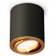 Накладной светильник Ambrella Light XS7422003 XS