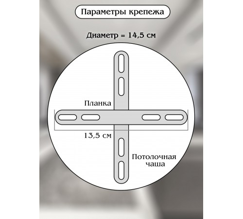 Подвесной светильник Natali Kovaltseva INNOVATION STYLE 83108 Royalton