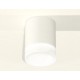 Накладной светильник Ambrella Light XS6301063 XS
