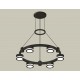 Подвесная люстра Ambrella Light XR92051200 XR