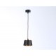 Подвесной светильник Ambrella Light TN71247 TN