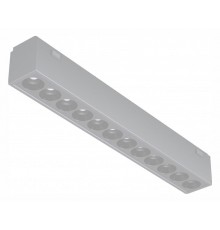 Накладной светильник iLedex Technical SMART 4825-039-L197-12W-36DG-WH VISION48/25