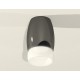 Накладной светильник Ambrella Light XS1123024 XS