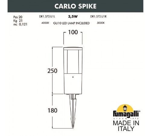 Наземный низкий светильник Fumagalli DR1.572.000.AXU1L Carlo