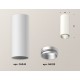 Накладной светильник Ambrella Light XS6342004 XS