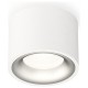 Накладной светильник Ambrella Light XS7510023 XS
