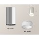 Накладной светильник Ambrella Light XS6325041 XS