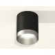 Накладной светильник Ambrella Light XS6302023 XS
