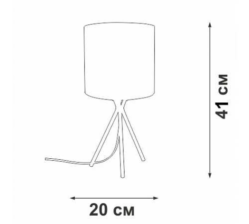 Настольная лампа декоративная Vitaluce V29570-1/1L V29570 Настольная лампа декоративная Vitaluce V29570-1/1L V29570