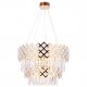 Подвесной светильник Ambrella Light TR5275 TR