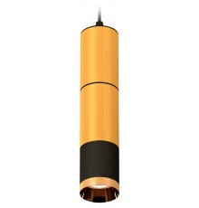 Подвесной светильник Ambrella Light XP6302020 XP
