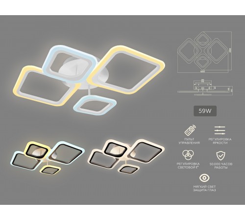 Потолочная люстра Ambrella Light FA4382 FA Потолочная люстра Ambrella Light FA4382 FA