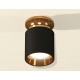 Накладной светильник Ambrella Light XS6302161 XS