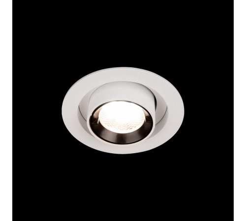 Встраиваемый светильник Loft it 10327/C White Apex Встраиваемый светильник Loft it 10327/C White Apex