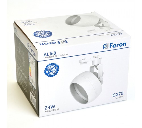 Светильник на штанге Feron 48552 AL168 Светильник на штанге Feron 48552 AL168
