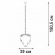 Подвесная люстра Vitaluce V5867-8/10 V5867