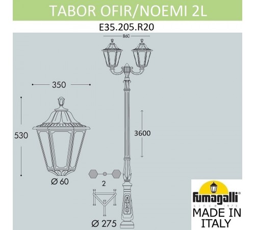 Фонарный столб Fumagalli E35.205.R20.AXH27 Noemi
