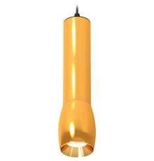 Подвесной светильник Ambrella Light XP1125001 XP