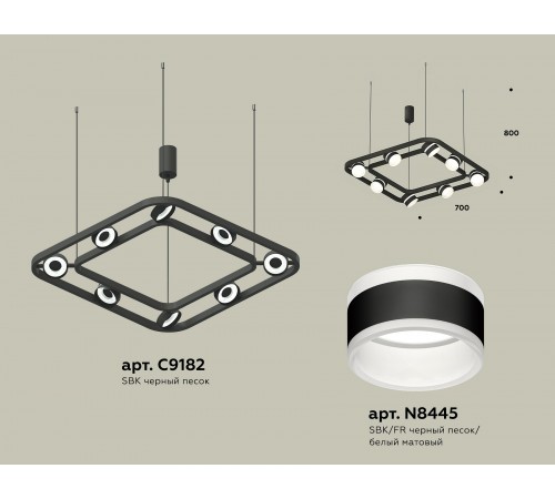 Подвесная люстра Ambrella Light XB9182152 XB Подвесная люстра Ambrella Light XB9182152 XB