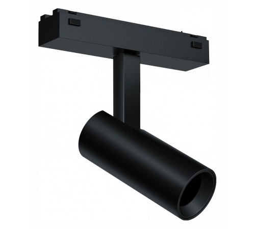 Светильник на штанге iLedex Technical SMART 4825-042-D34-8W-40DG-BK VISION48/25 Светильник на штанге iLedex Technical SMART 4825-042-D34-8W-40DG-BK VISION48/25