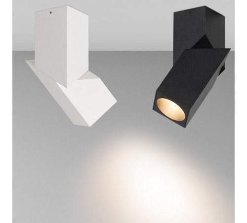 Светильник на штанге Arlight 026467(1) TWIST Светильник на штанге Arlight 026467(1) TWIST