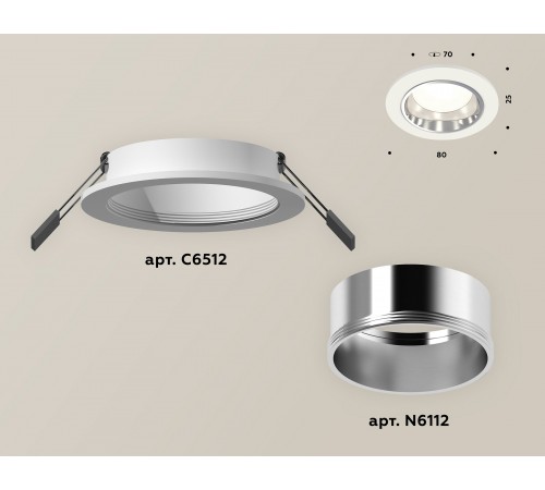 Встраиваемый светильник Ambrella Light XC6512003 XC Встраиваемый светильник Ambrella Light XC6512003 XC