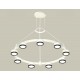 Подвесная люстра Ambrella Light XR92031801 XR