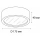 Накладной светильник Italline M04-525-175 black 4000K M04-525-175