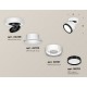 Спот Ambrella Light XM8101002 XM