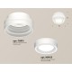 Накладной светильник Ambrella Light XS8412003 XS