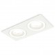 Встраиваемый светильник Ambrella Light XC7635040 XC