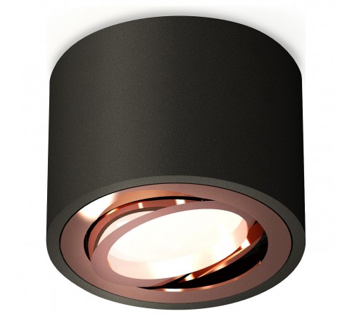 Накладной светильник Ambrella Light XS7511005 XS Накладной светильник Ambrella Light XS7511005 XS