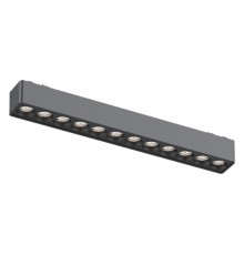 Встраиваемый светильник Aployt APL.0100.01.12 Magnetic track 48