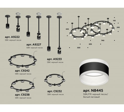 Подвесная люстра Ambrella Light XR92222220 XR Подвесная люстра Ambrella Light XR92222220 XR